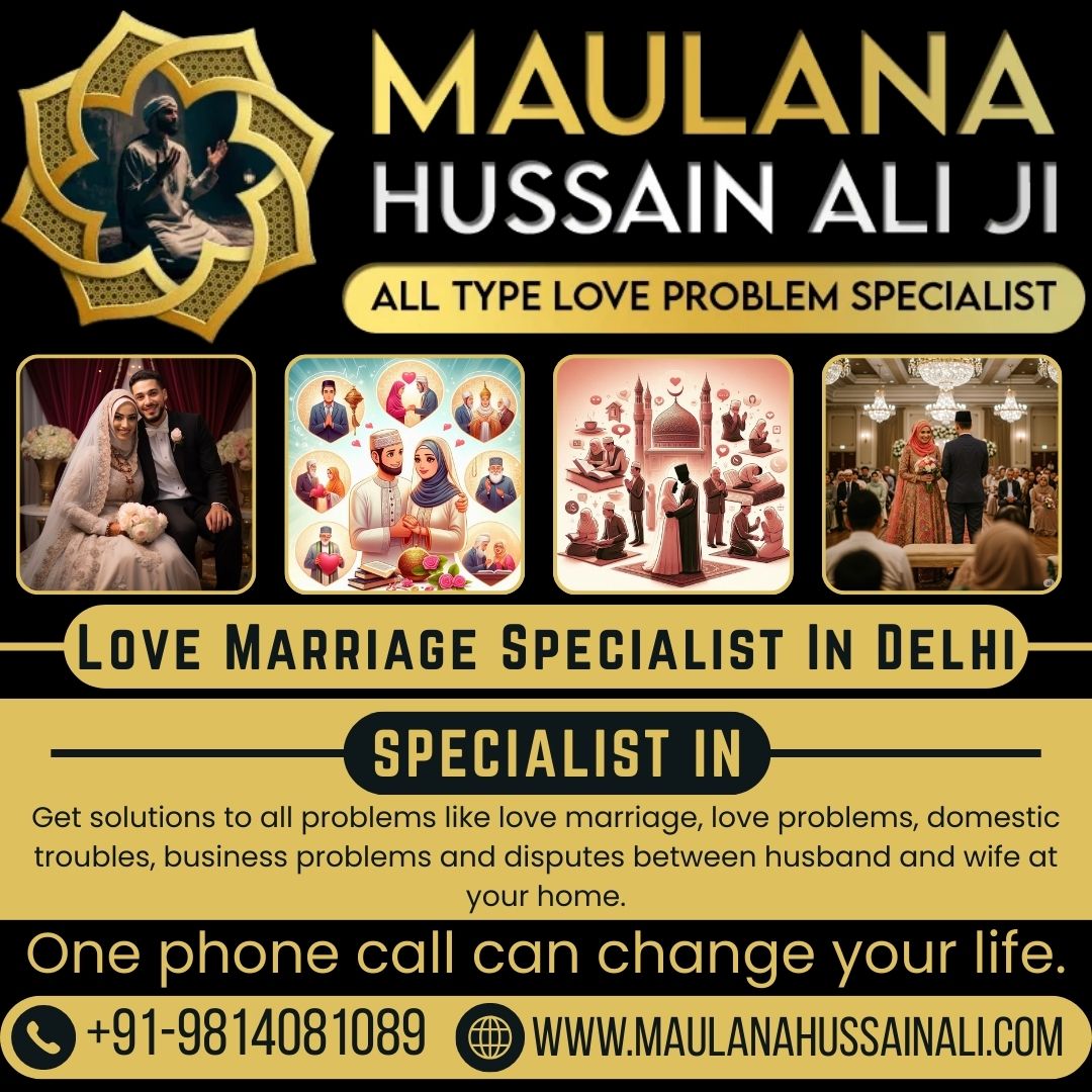 Professional Love Marriage Consultant in Delhi – 100% Satisfaction